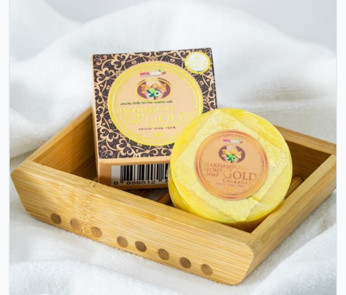 WhatsApp Image 2024-04-10 at 5.03.58 PM صابونه نتالي الذهبيه للمنطقة الحساسة_هيفاء ماجيك - الصورة 1