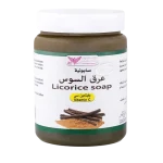 صابونية عرق السوس بفيتامين سي 500 جم كويت شوب