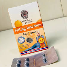 تحاميل مهبلية لتنظيف وشد وتضييق الرحم