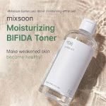 تونر مكسون لترطيب البشرة و تهدئتها mixsoon bifida