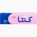 كنتا بلس كريم تهدئة الاحمرار والتهيج وتفتيح المنطقة الحساسة 30g