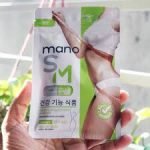 كبسولات مانو مكمل غذائي فعال في التنحيف و نحت الجسم .Mano SM Dietary Supplement 30 Capsules