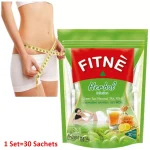 شاي اخضر للتنحيف و ازالة السموم FITNE