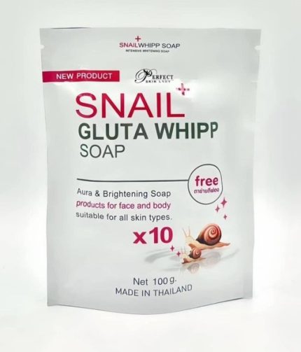 صابون بيرفكت ليدي -بخلاصة سيروم الحلزون و الجلوتاثيون لتفتيح الوجه والجسم