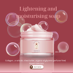 صابونية منار كير للتفتيح و الترطيب و توحيد لون البشرة - Image 2