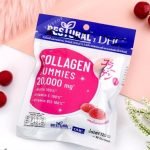 بيستورال حلوى جيلاتينية بنكهة الفراولة Bestural x DHC Collagen Gummies 40 Gummies