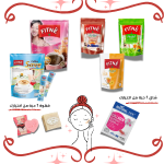 باكج الصحة و العناية