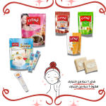 رشاقة و تنحيف و عناية