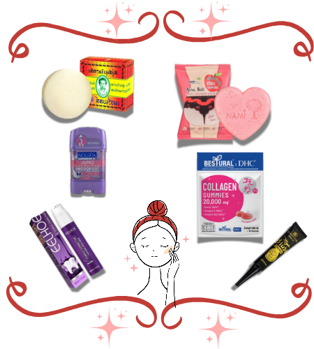 دون عنوان (450 x 500 بيكسل)_20251024_232525_0013 باكج المكمل الغذائي و العناية الشخصية - الصورة 1