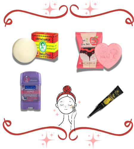 دون عنوان (450 x 500 بيكسل)_20251024_232525_0014 باكج العناية الشخصية للبشرة الدهنية و المختلطة - الصورة 1