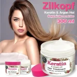 زيكلوف ماسك الشعر بالكراتين وزيت الأرجان 300 ml